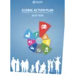 international documents and recommendations