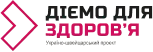 platform for health