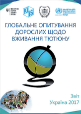global survey